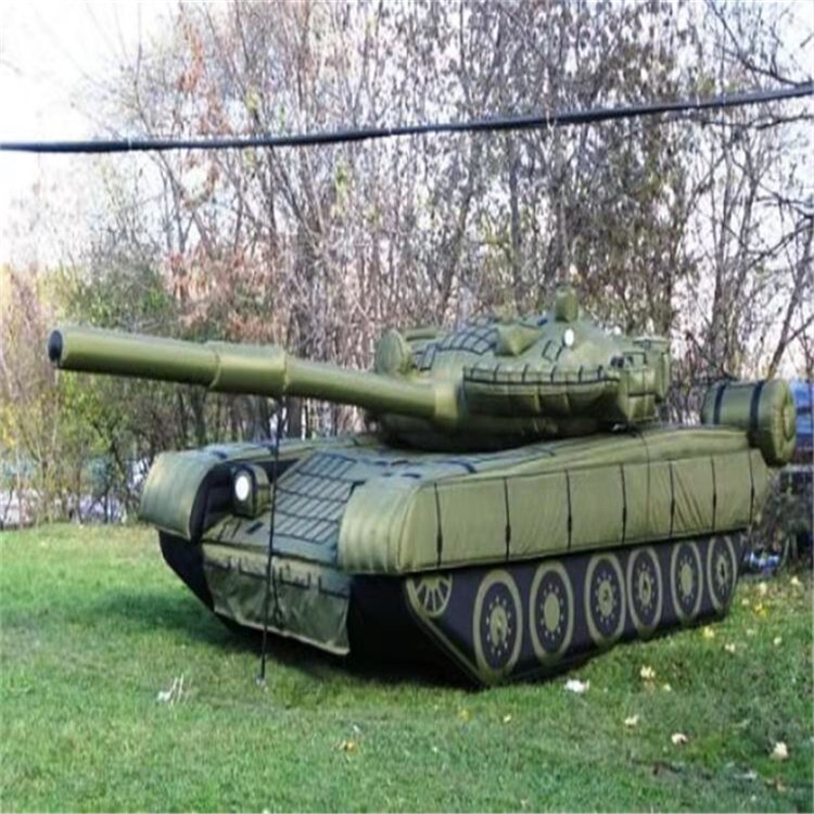 下花园充气军用坦克质量